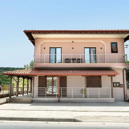 Lägenhet Casa Verano *