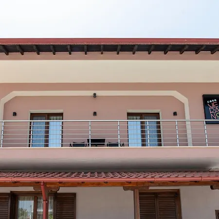 Casa Verano *