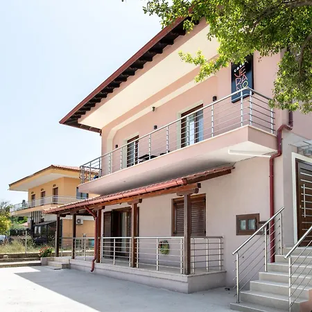 דירה Casa Verano *